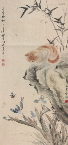王雪涛(1903-1982)曹克家(1906-1979)猫蝶图 设色 纸本立轴