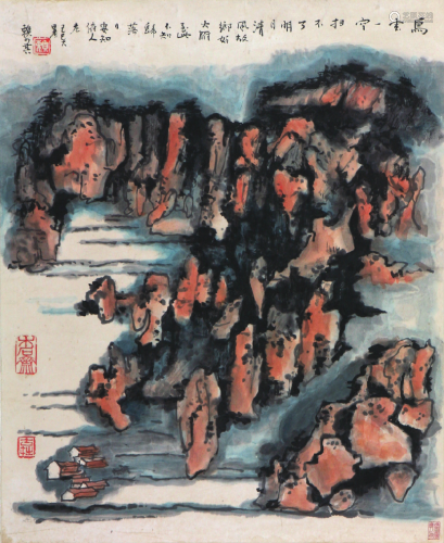 赖少其(1915-2000)归乡吟 设色 纸本立轴