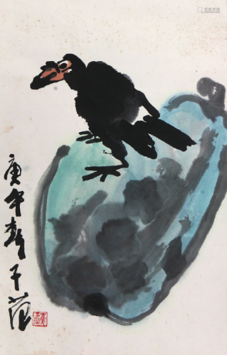崔子范(1915-2011)栖禽图 设色 纸本立轴