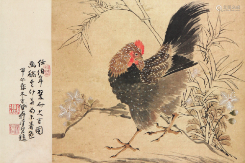 任伯年(1840-1896)大吉图 设色 纸本镜片