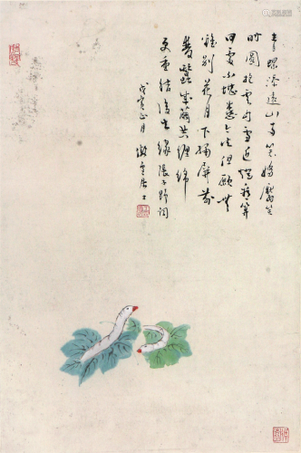 王雪涛(1903-1982)桑蚕 设色 纸本镜片