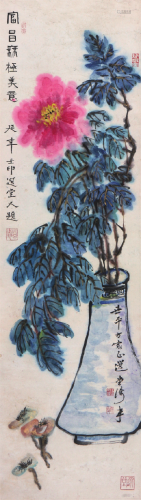 饶宗颐(1917-2018)富贵延年 设色 纸本立轴