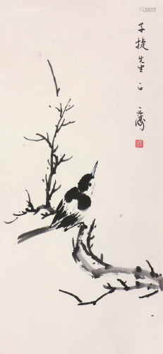 刘延涛(1908-2001)喜上枝头 水墨 纸本镜片