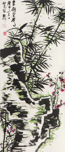 谢稚柳(1910-1997)梅竹双清 设色 纸本立轴
