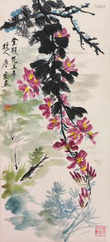 唐  云(1910-1993)花荫游鱼 设色 纸本立轴
