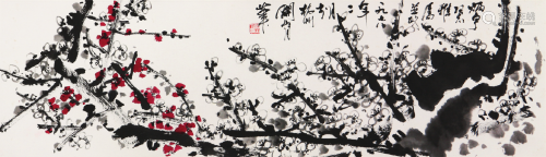 关山月(1912-2000)梅花 设色 纸本镜片