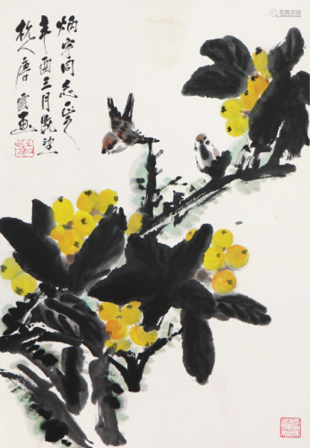 唐  云(1910-1993)枇杷双雀 设色 纸本镜片