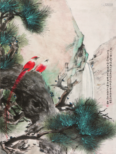 关有声(1906-1970)松寿飞瀑 设色 纸本立轴