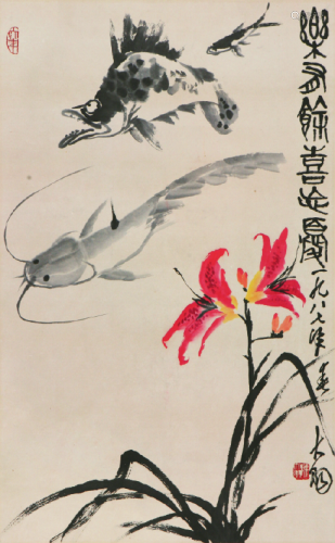 陈大羽(1912-2001)乐有馀喜忘忧 设色 纸本立轴