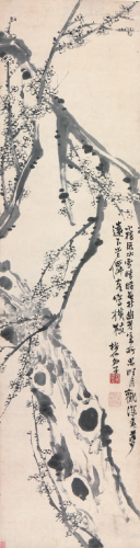 彭玉麟(1816-1890)墨梅 水墨 纸本立轴
