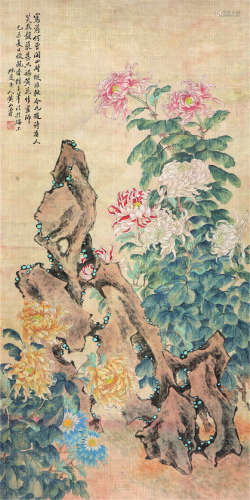 黄山寿(1855-1919)菊石图 设色 绢本立轴