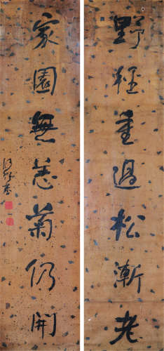 何绍基(1799-1873)书法对联 水墨 纸本镜框