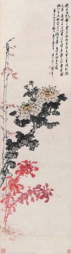 陈半丁(1876-1970)杞菊延年 设色 纸本立轴