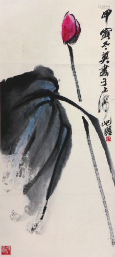 朱屺瞻(1892-1996)荷花 设色 纸本立轴