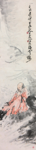 王  震(1867-1938)无量寿佛 设色 纸本立轴