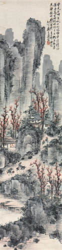 万上麟(1739-1813)秋山行旅图 设色 纸本立轴