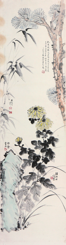 梅兰芳(1894-1961)程砚秋(1904-1958)尚小云(1900-1976)荀慧生(19...