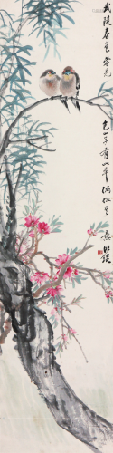 汪  琨(1877-1946)武陵春色 设色 纸本立轴