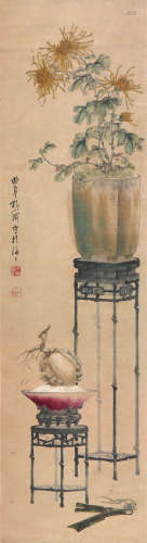 孔小瑜(1899-1984)博古花卉 设色 纸本立轴