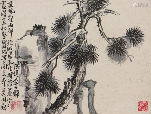 李  鱓(1686-1756)松石图 水墨 纸本册页