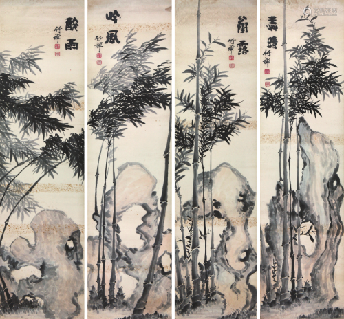 竹  禅(1824-1901)竹石四屏 水墨 纸本立轴
