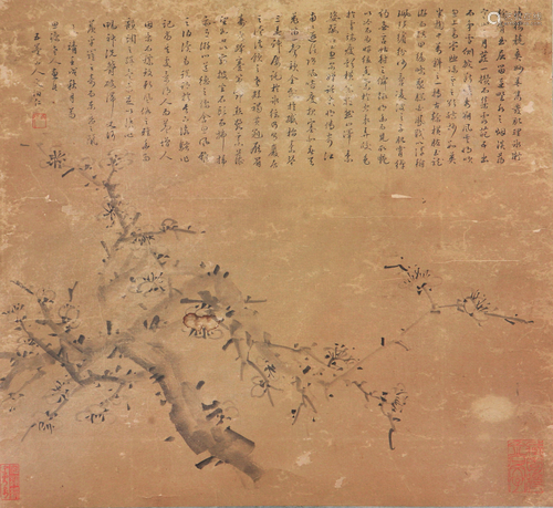 文伯仁(1502-1575)墨梅 水墨 纸本镜片