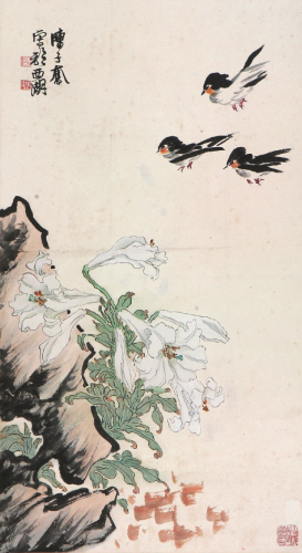 陈子奋(1898-1976)百合飞燕 设色 纸本立轴