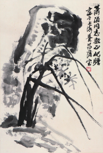 朱屺瞻(1892-1996)兰石图 水墨 纸本立轴