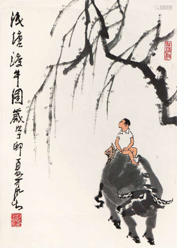 李可染(1907-1989)浅塘渡牛图 设色 纸本镜片