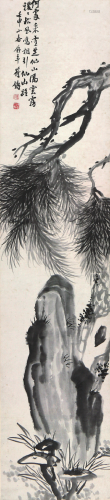 符铁年(1886-1947)松芝图 水墨 纸本立轴