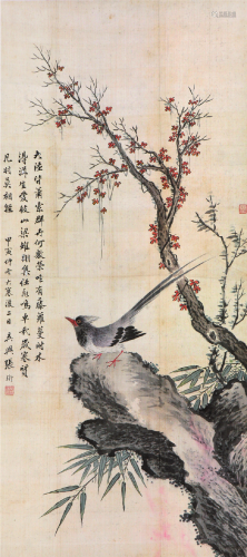 张  珩(1915-1963)红叶栖禽 设色 绢本立轴