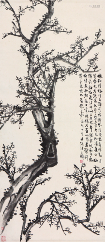汪吉麟(1871-1960)墨梅 水墨 纸本立轴
