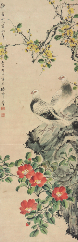 颜伯龙(1898-1954)茶花双鸽 设色 纸本镜片