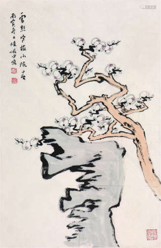 陆俨少(1909-1993)梅石图 设色 纸本镜片