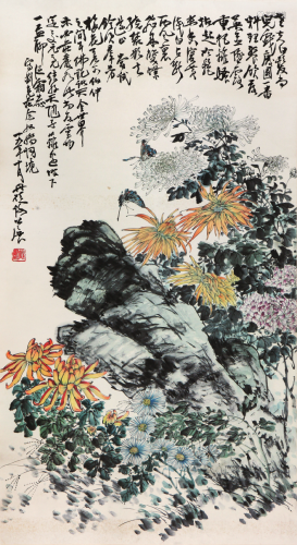 谢公展(1885-1941)菊园双蝶图 设色 纸本立轴