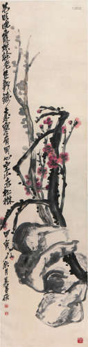 吴昌硕(1844-1927)梅石图 设色 纸本立轴