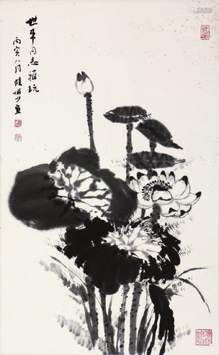 陆俨少(1909-1993)墨荷 水墨 纸本镜片