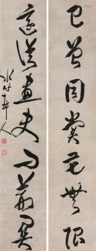 徐世昌(1854-1939)书法对联 水墨 纸本立轴