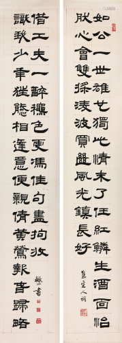 邓散木(1898-1963)书法龙门对 水墨 纸本立轴