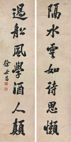徐世昌(1854-1939)书法对联 水墨 纸本镜片
