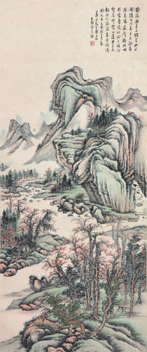 张石园(1898-1959)秋山红树 设色 纸本立轴