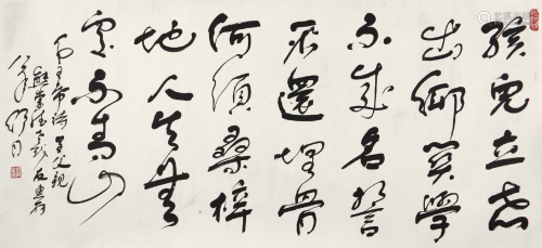 舒  同(1905-1998)书法 水墨 纸本镜片