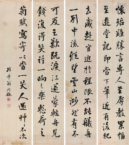 翁同龢(1830-1904)书法四屏 水墨 纸本镜片