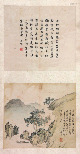 溥  儒(1896-1963)徐宗浩(1880-1957)书画双挖 设色 纸本立轴