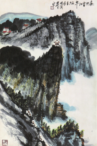 黄独峰(1913-1998)庐山望江亭 设色 纸本镜片