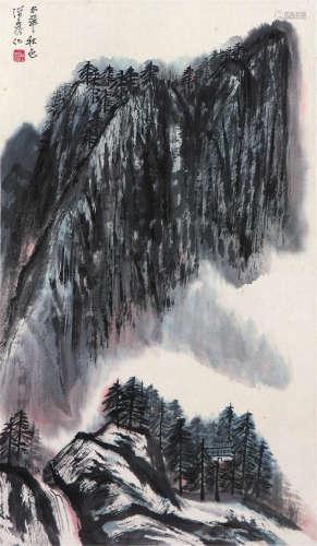 何海霞(1908-1998)太华秋色 设色 纸本立轴