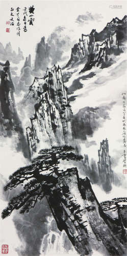 宋文治(1919-2000)黄山云 设色 纸本立轴