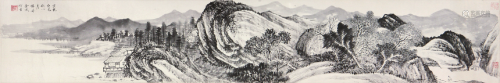 金  城(1878-1926)仿古山水 水墨 纸本横轴