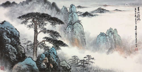 应野平(1910-1990)黄山胜境 设色 纸本镜片