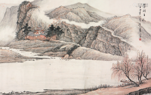 吴一峯(1907-1998)翠湖之秋 设色 纸本镜片